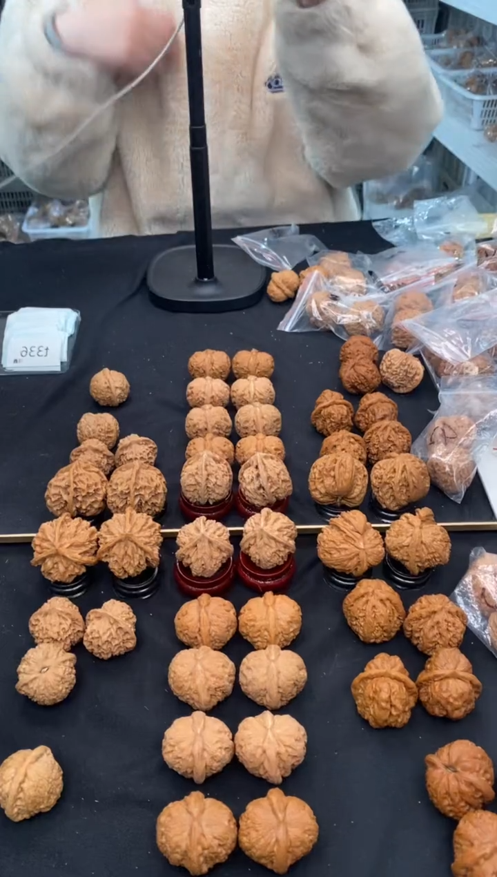 【闪购商品】文玩核桃把件全品元宝39