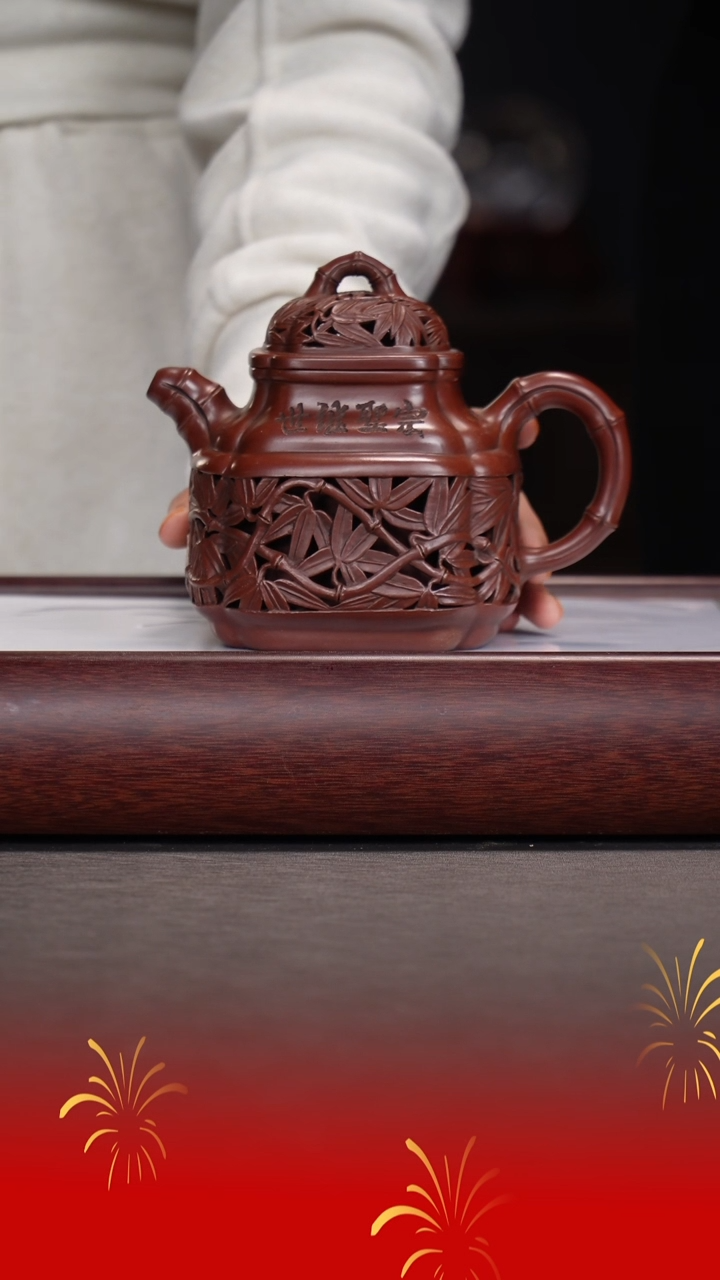 【闪购商品】紫砂茶宠郭莉萍/底槽清/四方竹鼎/500cc