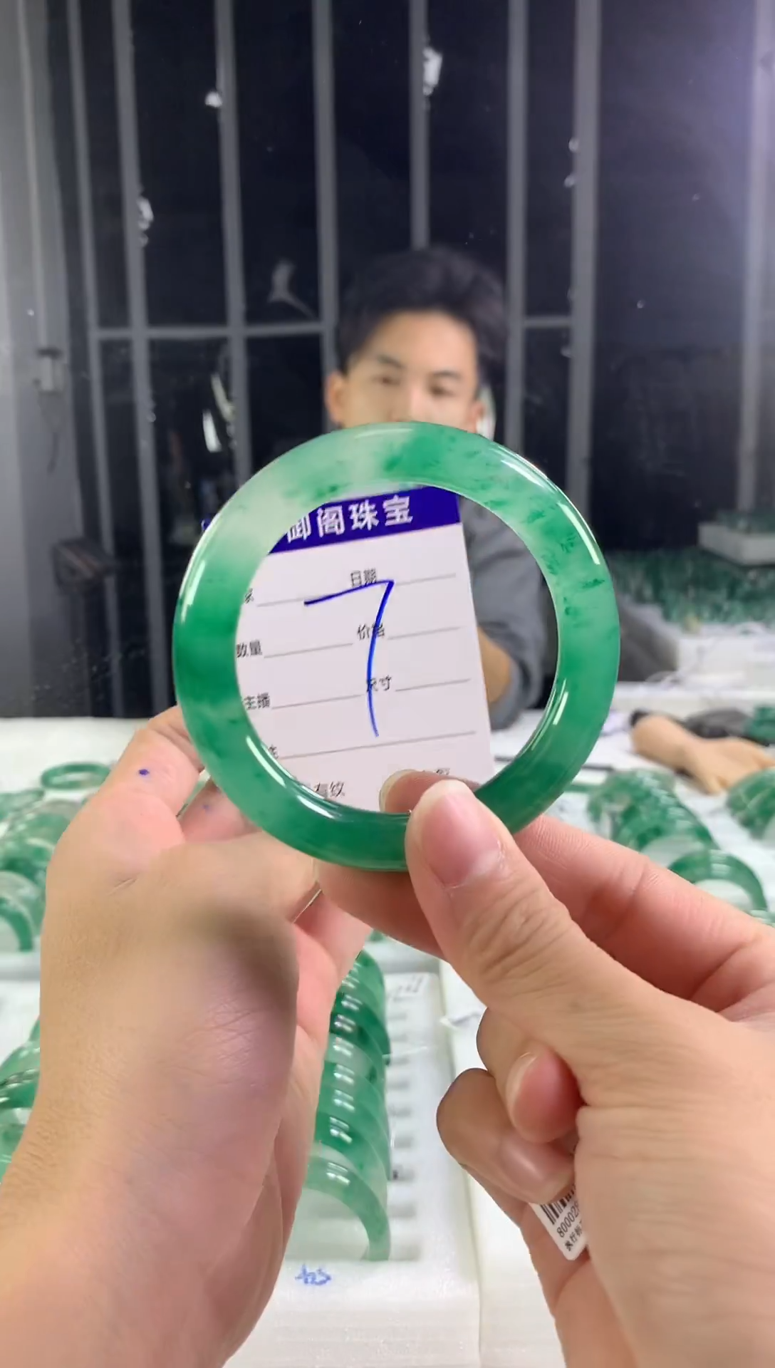 未镶嵌手镯石英质玉（非洲翠）十*1