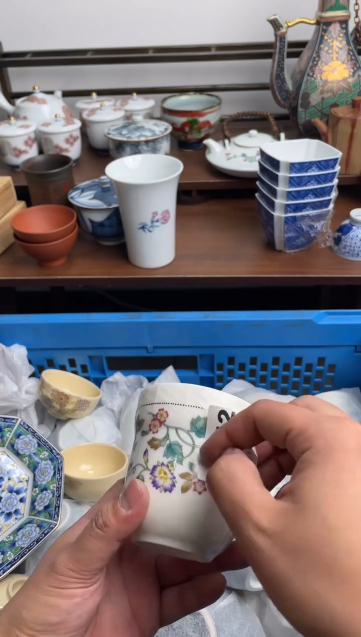【闪购商品】瓷片542-L-满20包邮48h凑单