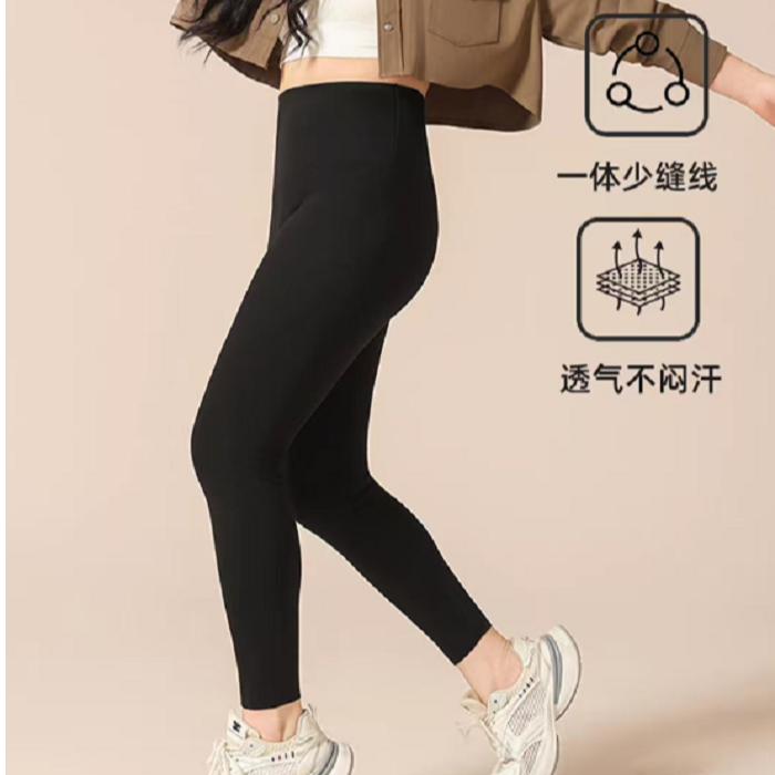 2267款黑金芭比裤