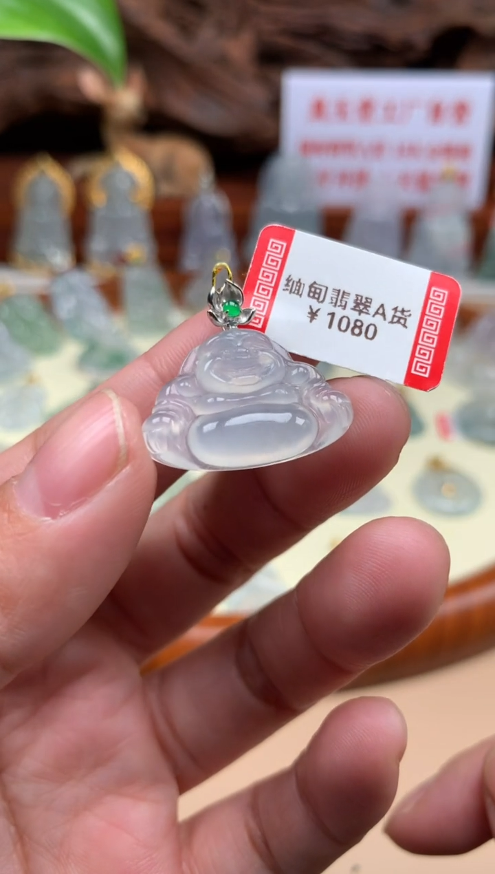 【闪购商品】翡翠颈饰18K金镶嵌佛公
