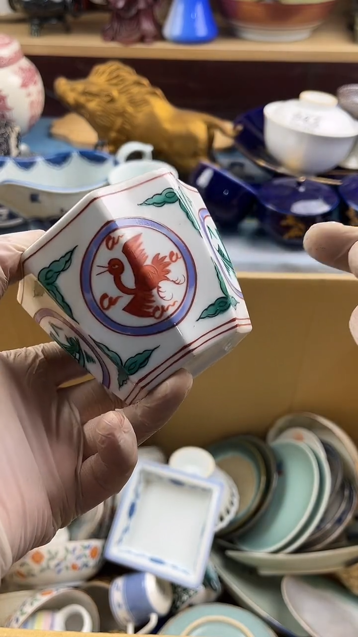 瓷片不***8英歌瓷器满28包邮