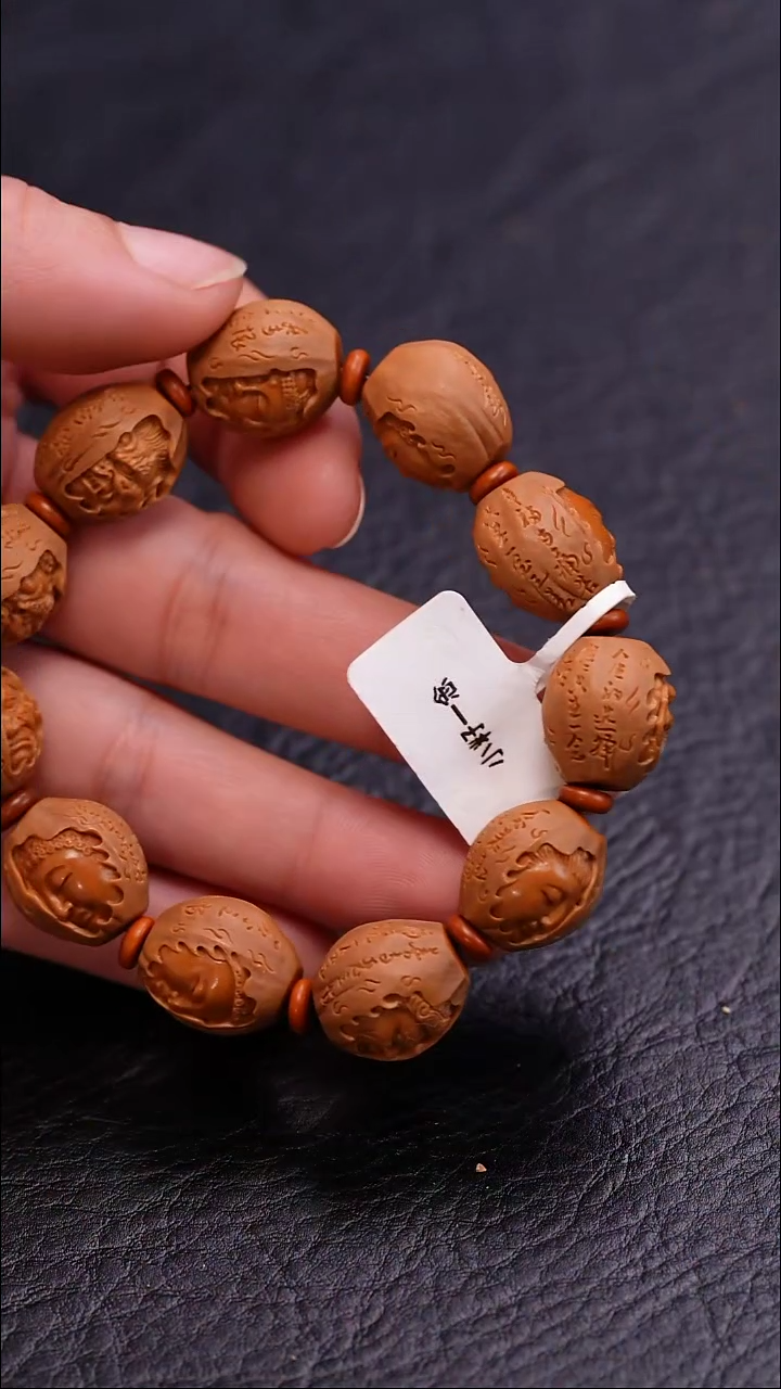 【闪购商品】橄榄核吊坠橄榄核