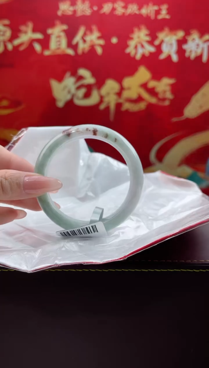 【闪购商品】翡翠手镯未镶嵌12翡翠手镯（微瑕）