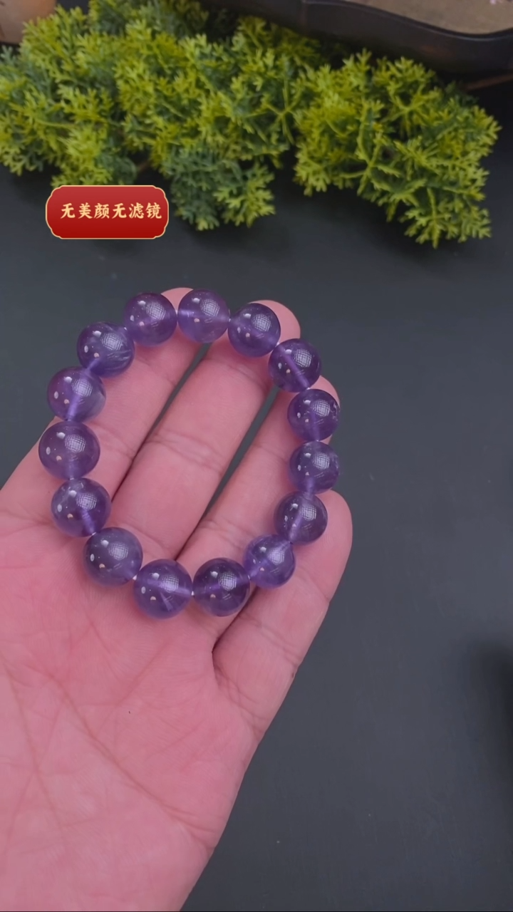 【闪购商品】水晶颈饰未镶嵌亏米福利