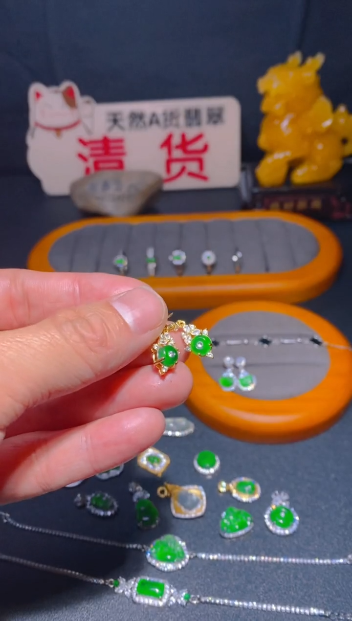 【闪购商品】翡翠耳饰未镶嵌翡翠