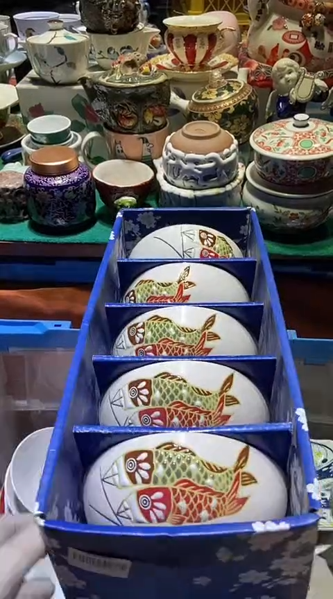 【闪购商品】瓷片111111111111111111