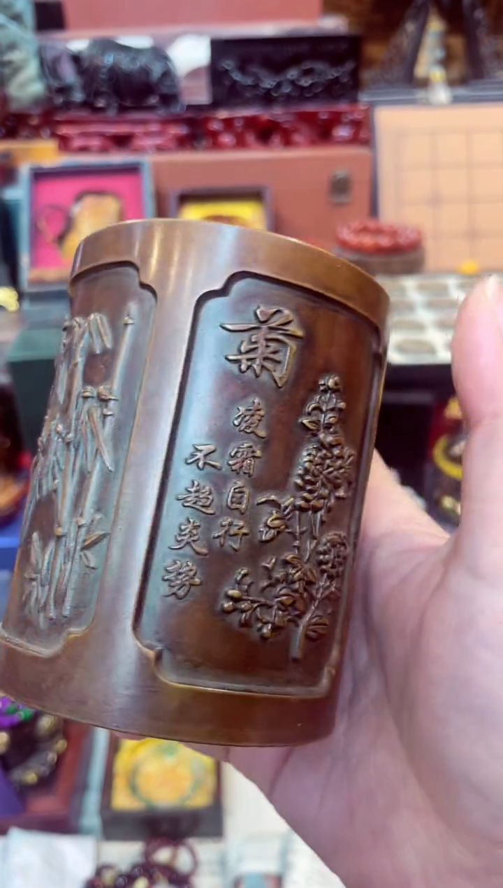 【闪购商品】铜器