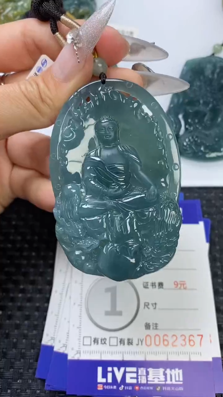 【闪购商品】翡翠颈饰未镶嵌111111111111111