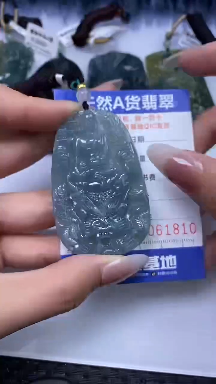【闪购商品】翡翠颈饰未镶嵌A货翡翠1810