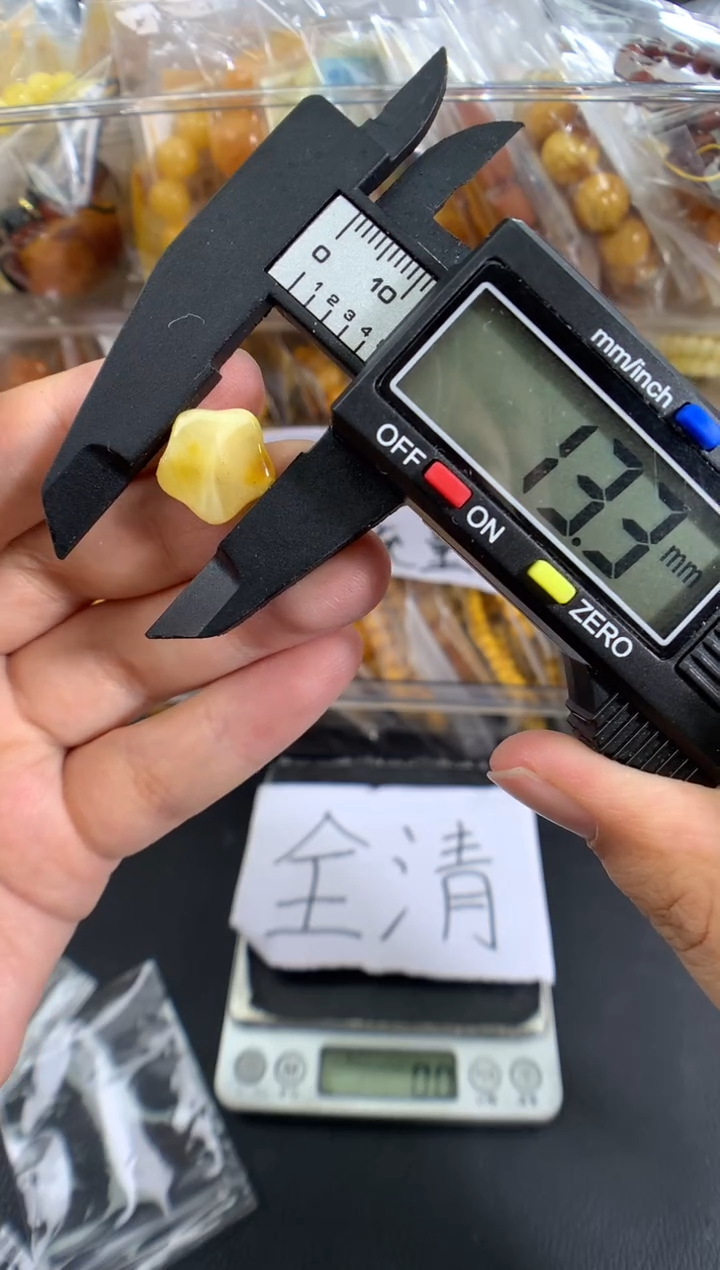 蜜蜡未镶嵌珠宝奇石1