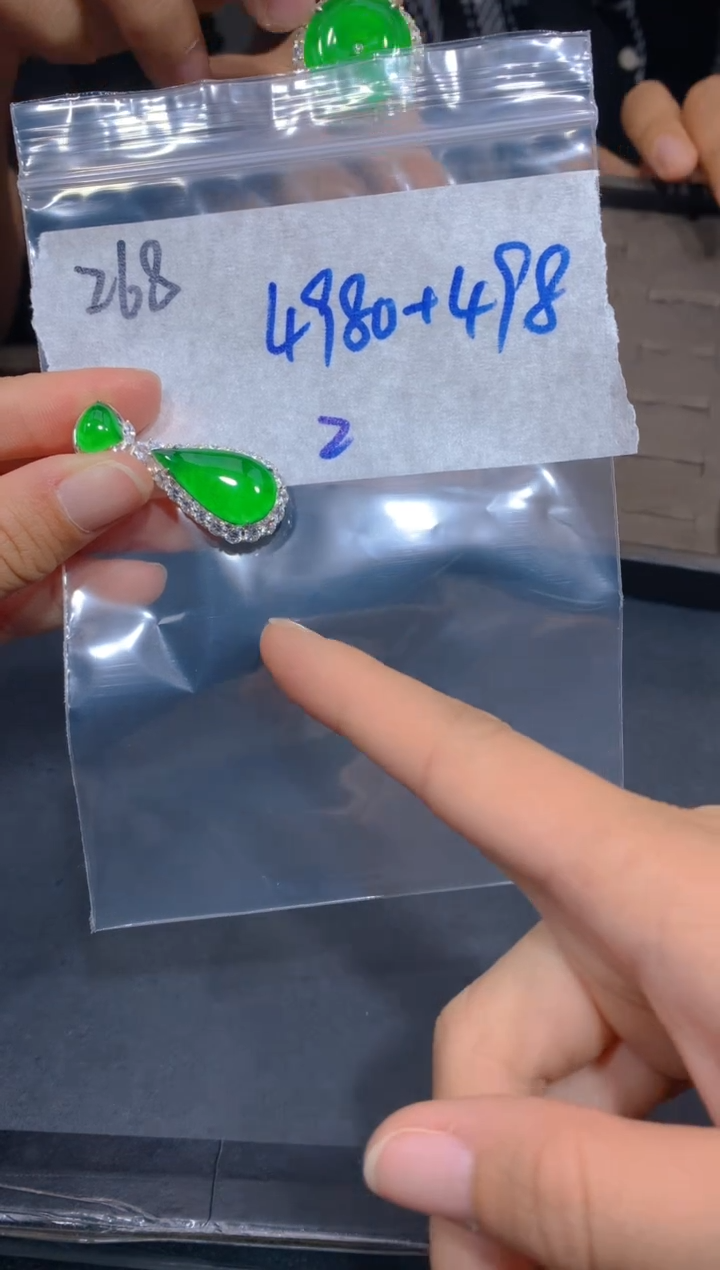 【闪购商品】定制翡翠未镶嵌268吊坠多样性拍一发一毛货定制抛光