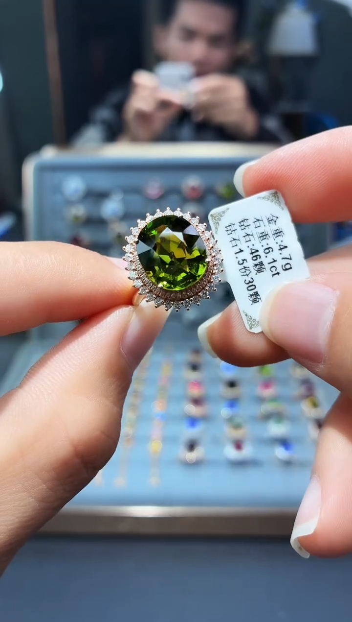 18K金镶嵌戒指碧玺6.1..