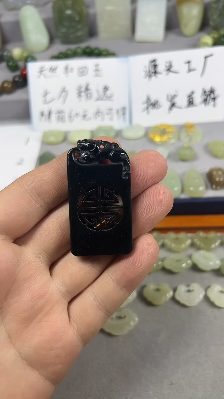 和田玉未镶嵌颈饰和田玉 未镶嵌 颈饰