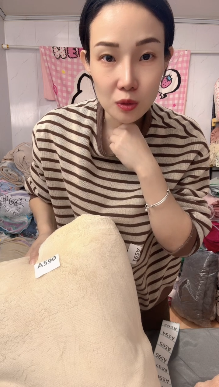 牛奶绒嘟****啊590瑕疵被罩