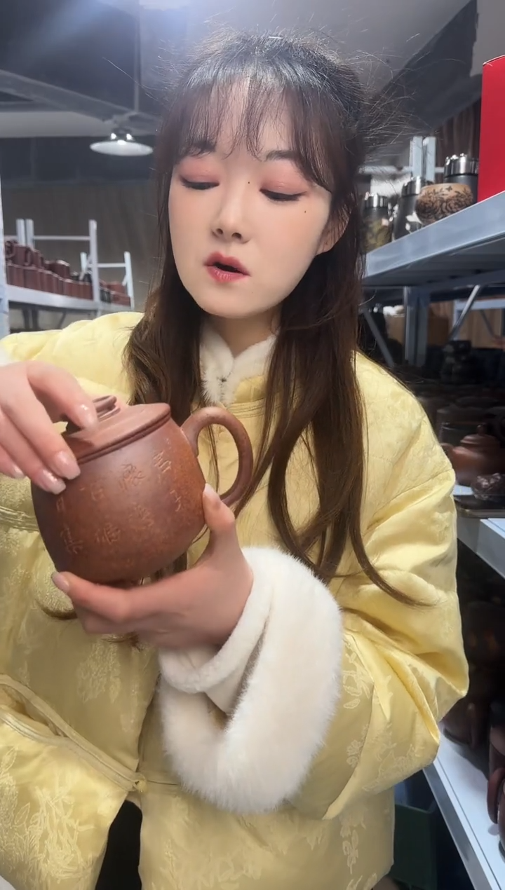 【闪购商品】紫砂盖杯紫砂盖杯柴烧君子