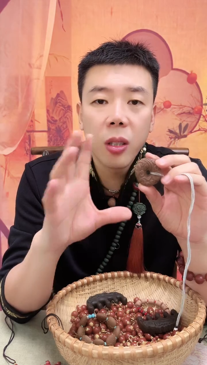 泥塑【雍正避暑】祥云扣