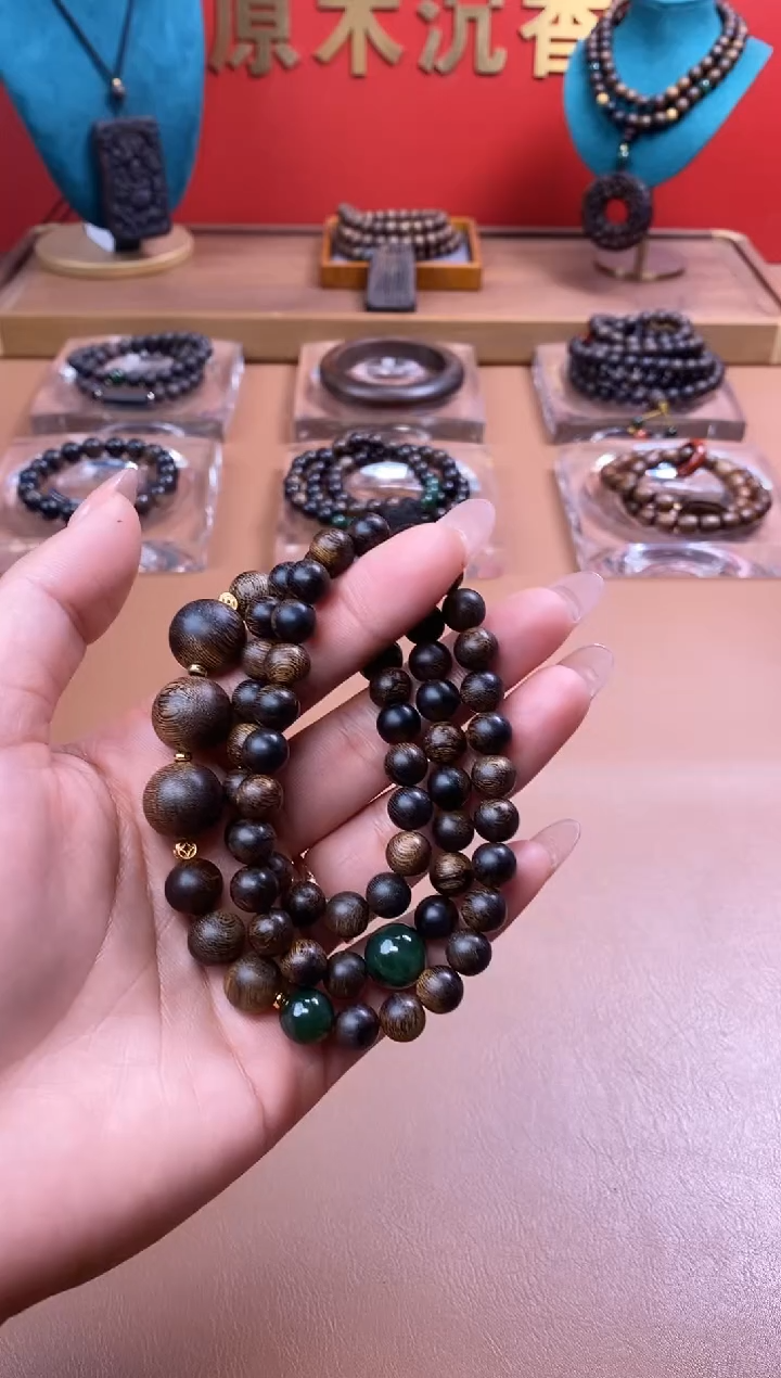 【闪购商品】沉香手串L沉水芽庄黄棋楠瘤疤+芽庄白棋楠设计