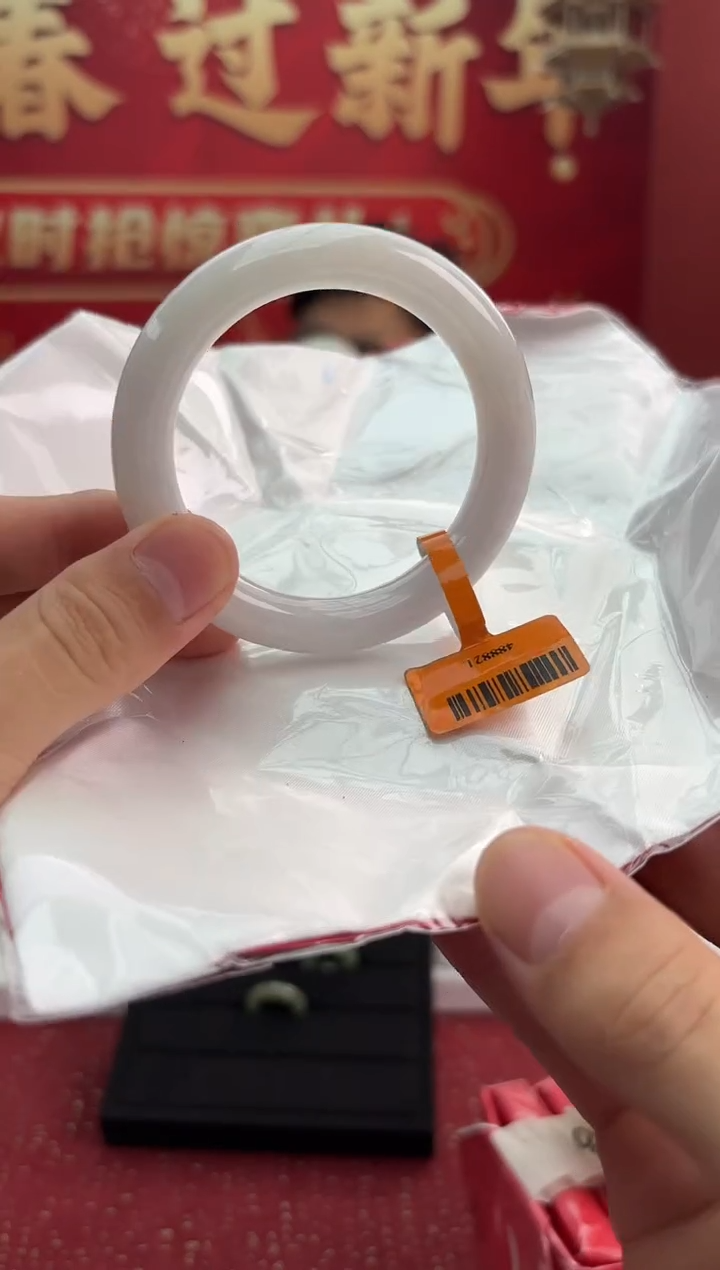 【闪购商品】翡翠手镯（圆镯）未镶嵌16手镯