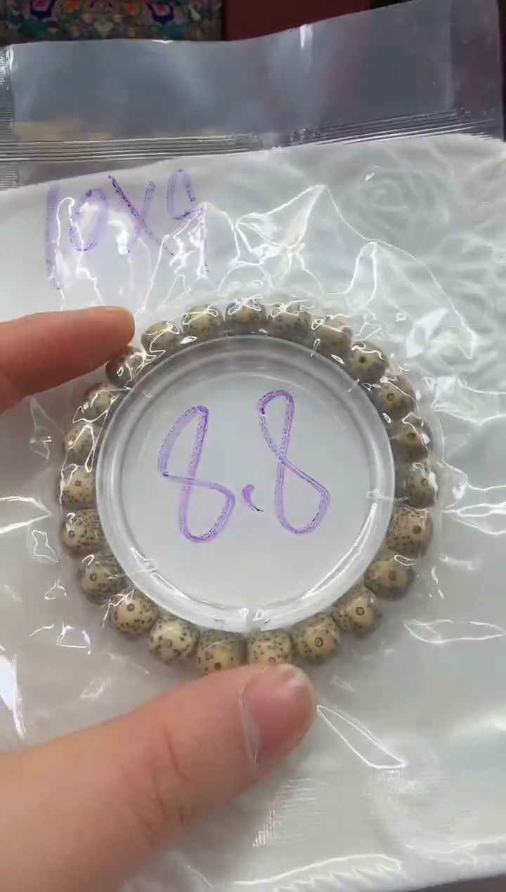 手串星月菩提星月菩提大放送“多样性发货”