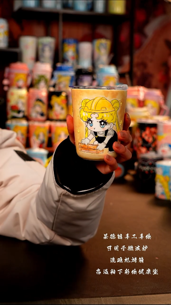 景德镇手工手绘陶瓷杯杯