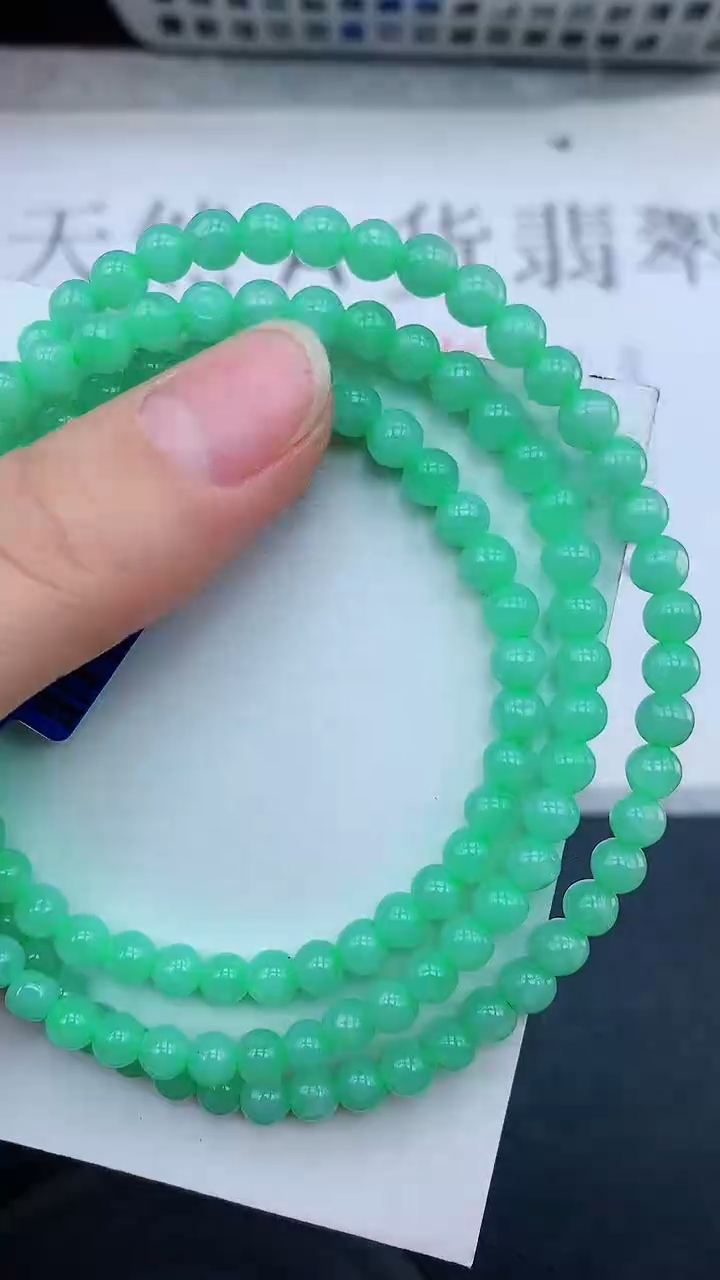 【闪购商品】翡翠颈饰未镶嵌111111111