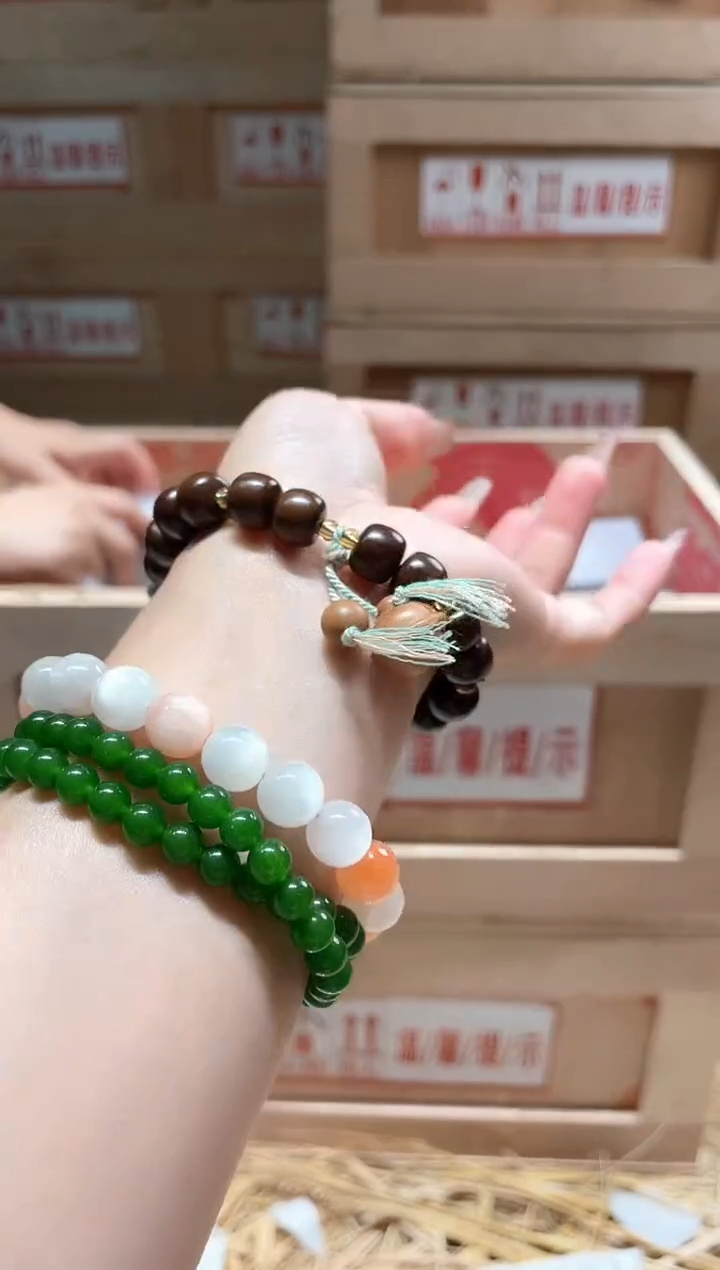 仓库撤柜闪购链接（多样性发其一）￥