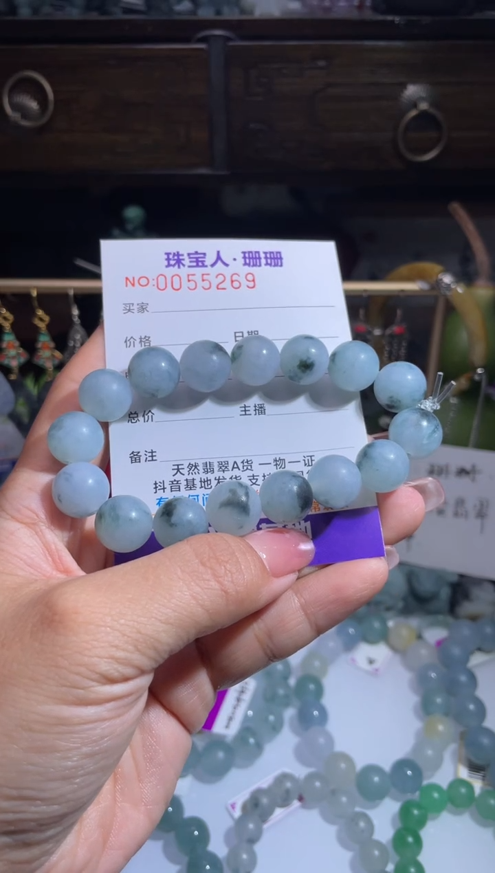 未镶嵌定制翡翠缅甸翡翠A货28