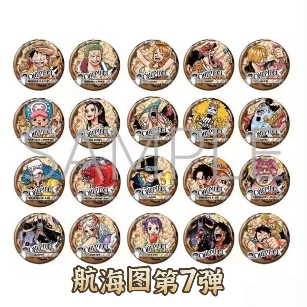 【御谷屋】海贼王ONE PIECE航海图原画吧唧第五弹第七弹盲盒代拆