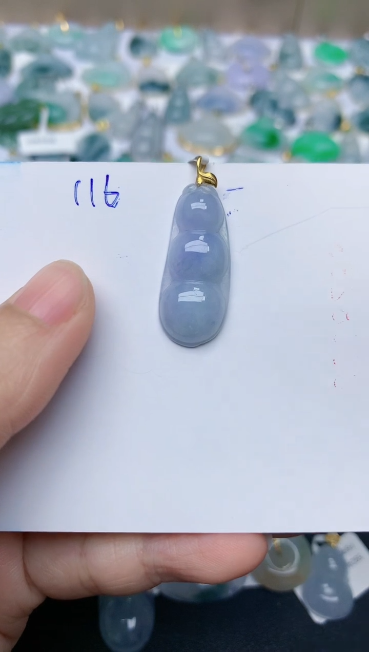 【闪购商品】翡翠颈饰18K金镶嵌天然翡翠A货    