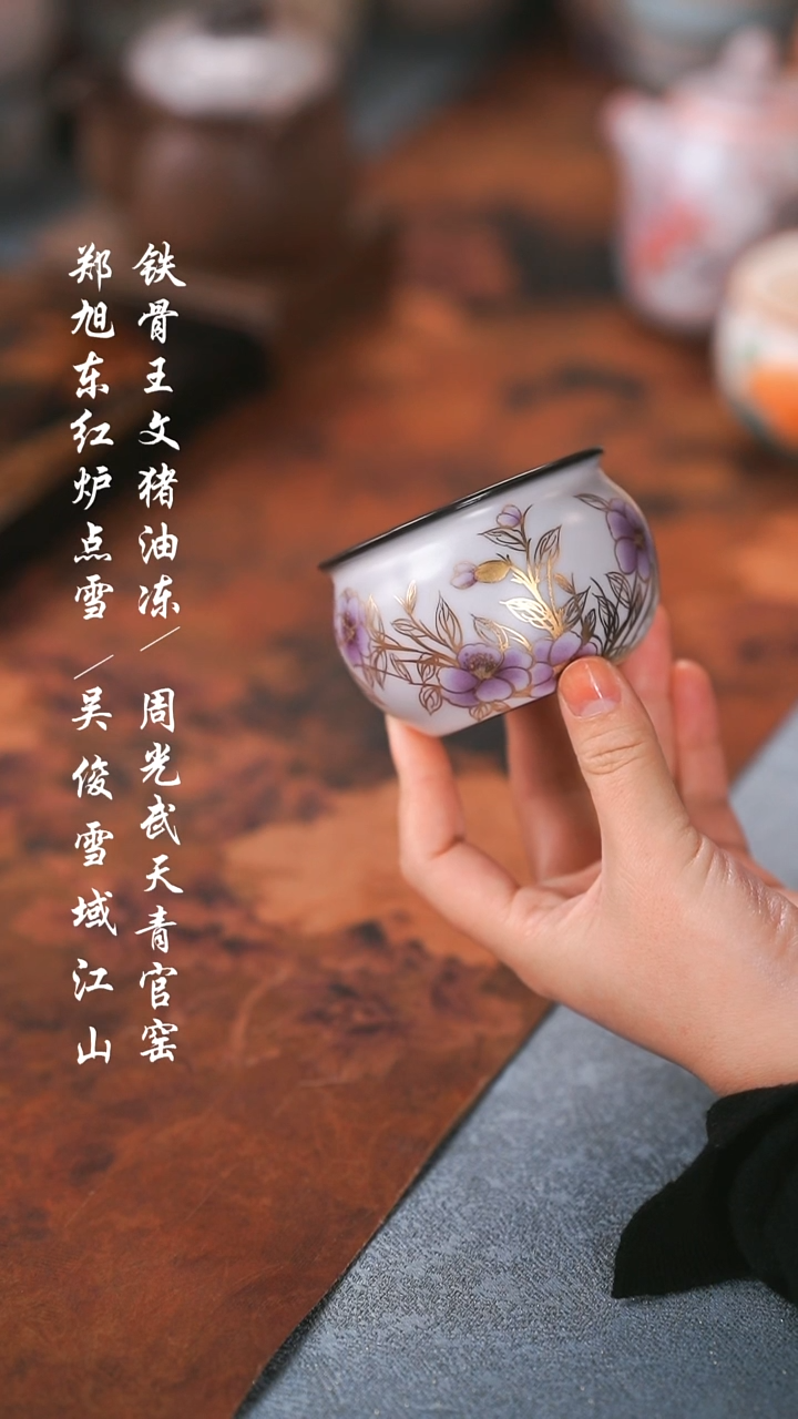 【闪购商品】000000000000000001