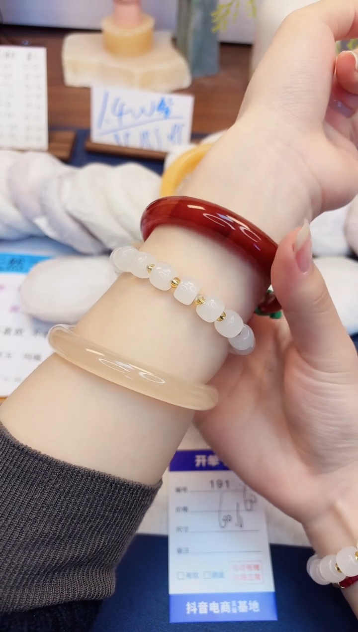 【闪购商品】石英质玉手镯未镶嵌191-玛瑙-圈口60