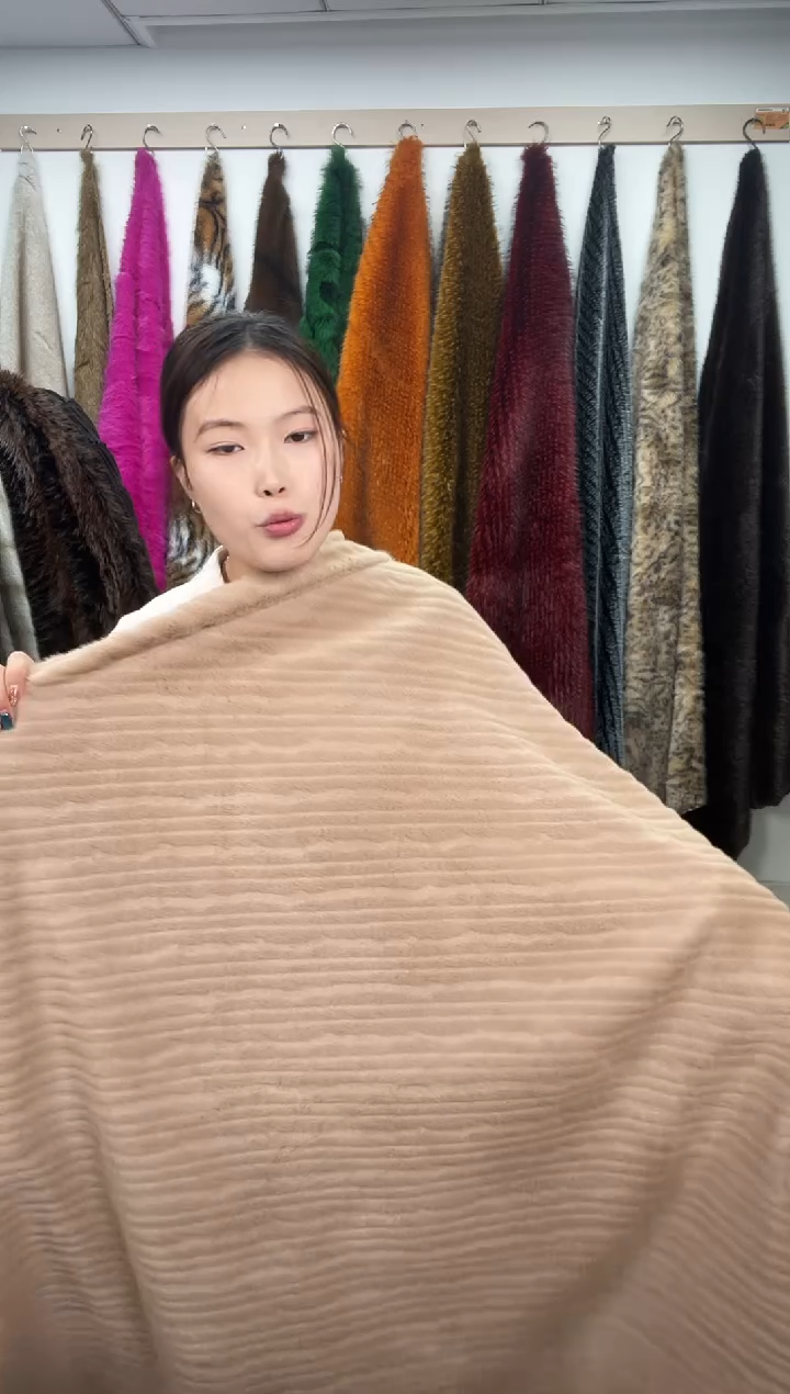 狐狸毛C30尺寸1.7*2