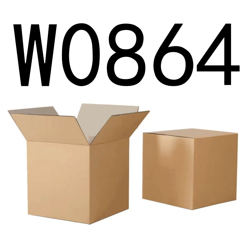 99新  【按主播讲解拍】 W0864编号纸箱家具收纳 智能家居家用