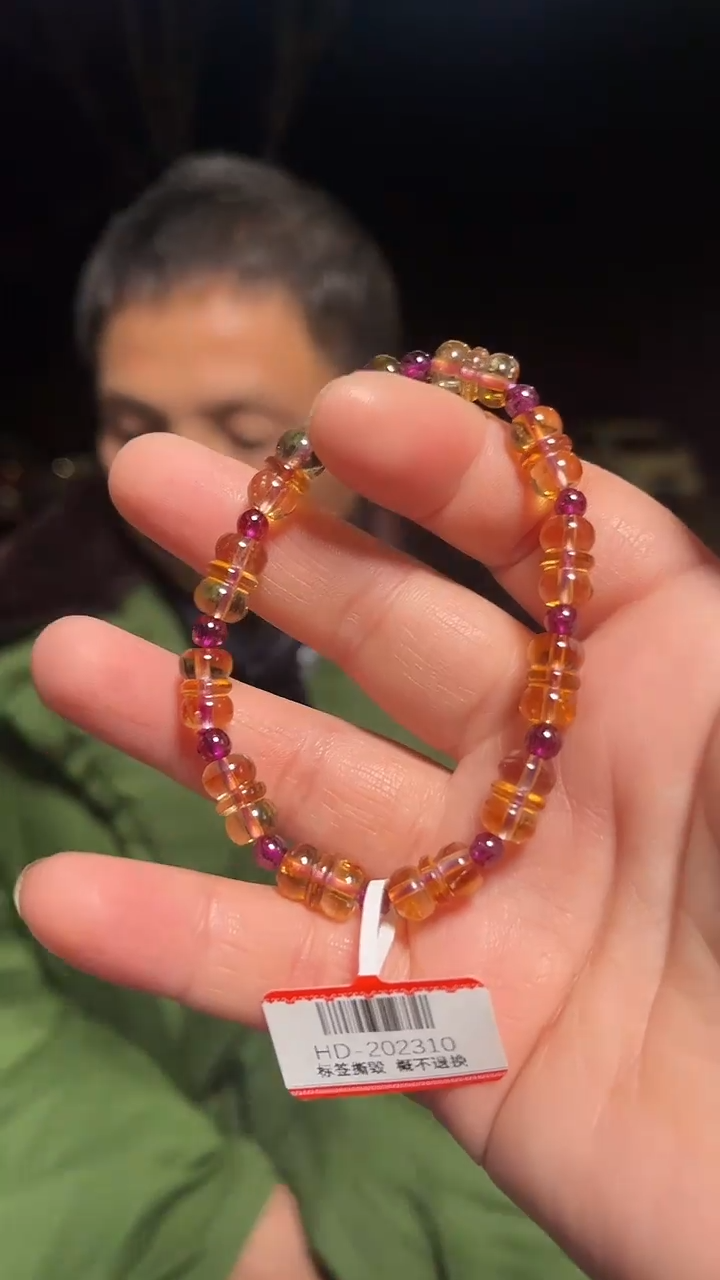 【闪购商品】黄晶手链未镶嵌天然手串多样性发一7mm