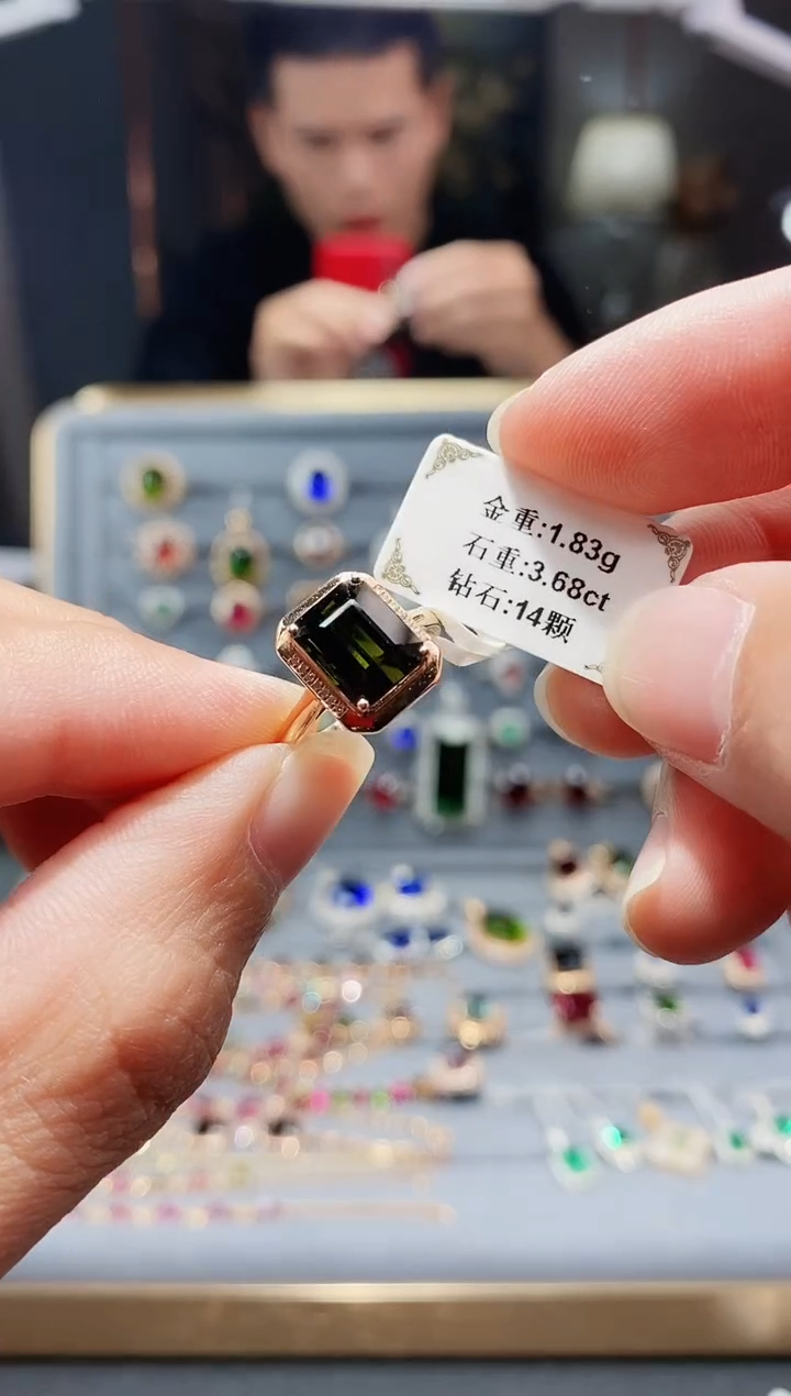 【闪购商品】碧玺戒指18K金镶嵌3.68.