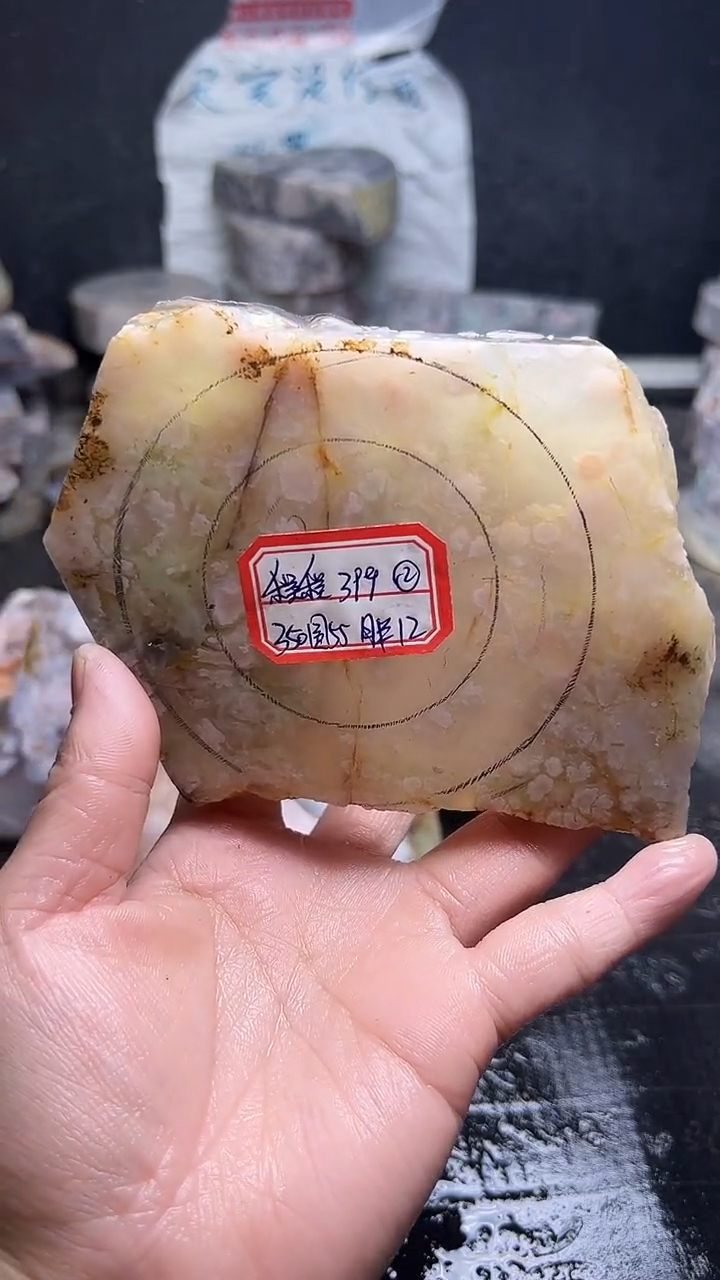 未镶嵌55定制玛瑙程***厂-399