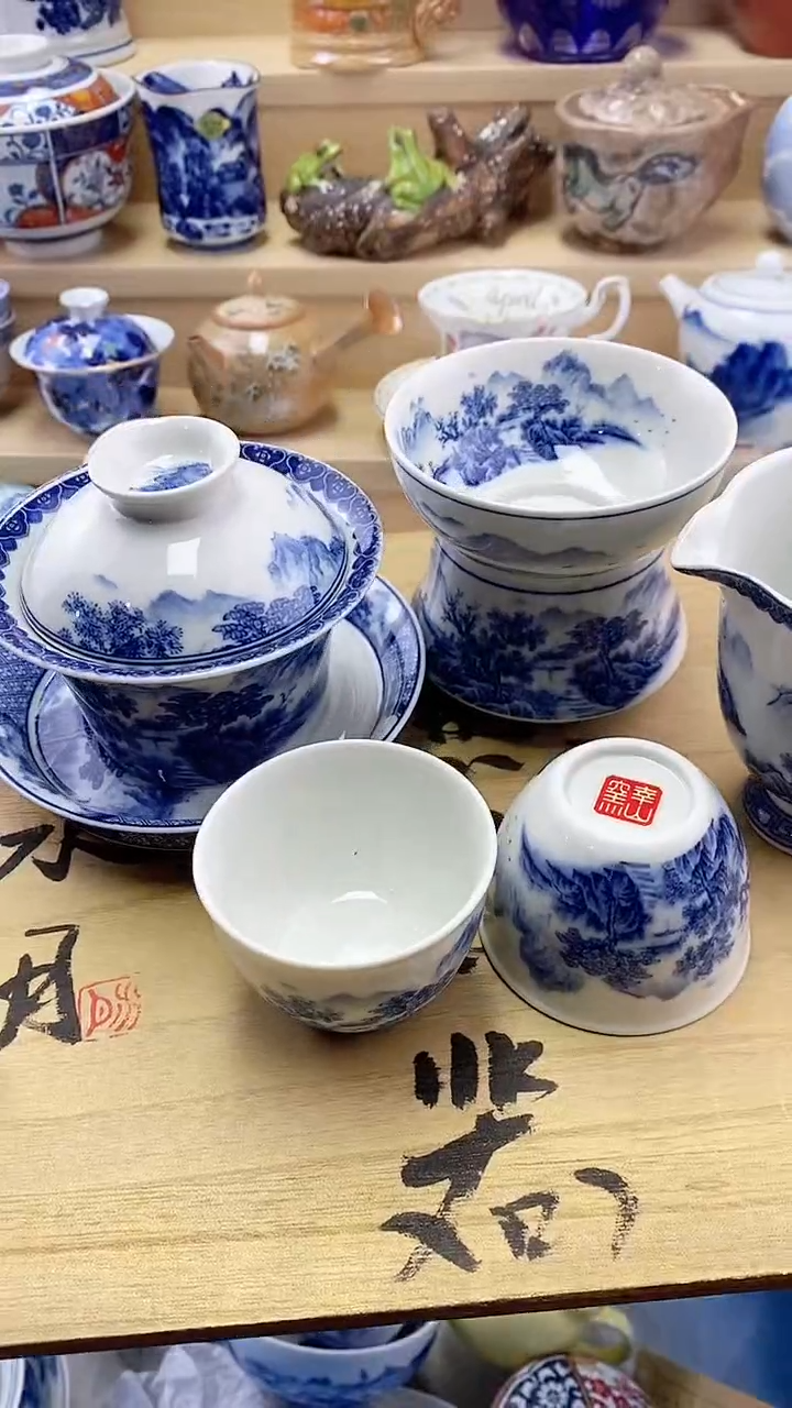 夫**业闪购名称闪购名称