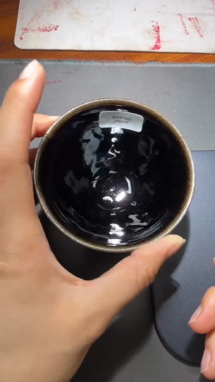 茶盏黄宝庆高端收藏63