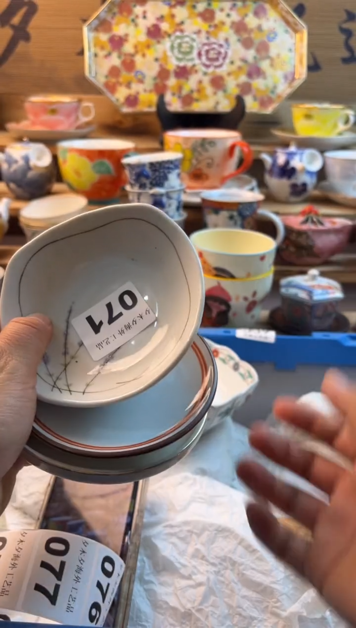 【闪购商品】瓷片瓷器          071