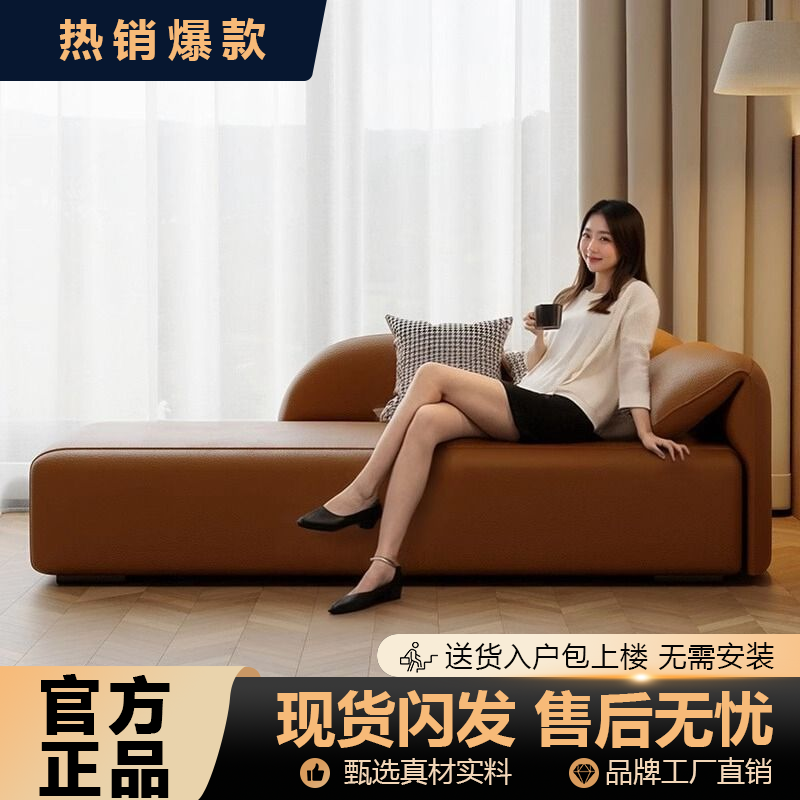 意式极简网红大象耳朵贵妃椅懒人沙发客厅卧室酒店贵妃名宿贵妃椅