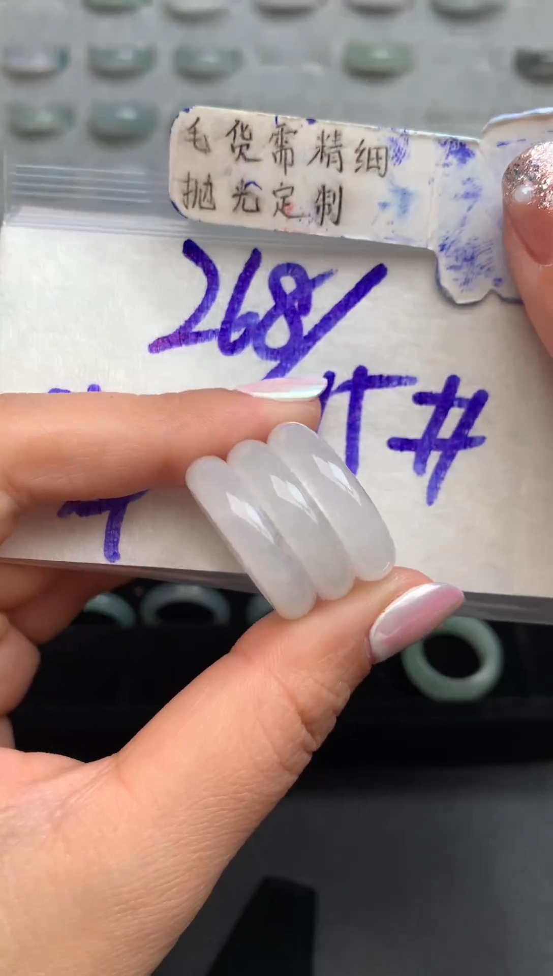 【闪购商品】定制翡翠未镶嵌戒圈#268元多样性发其一毛货需精细抛光