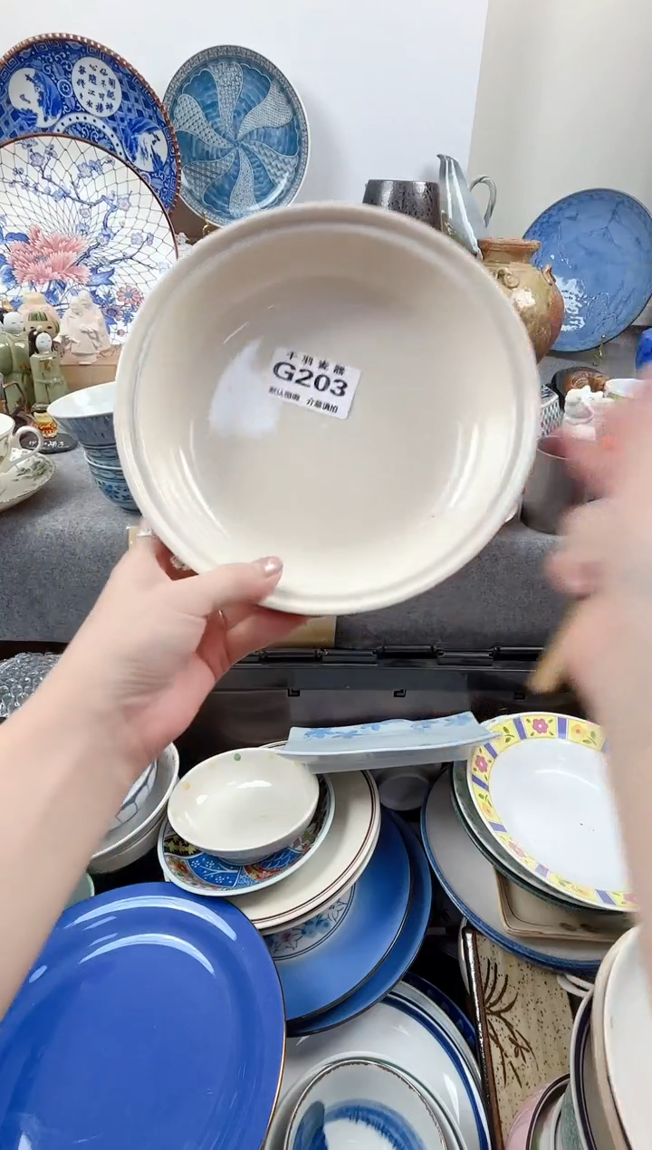 12姚*醒千羽瓷器默认微瑕G203