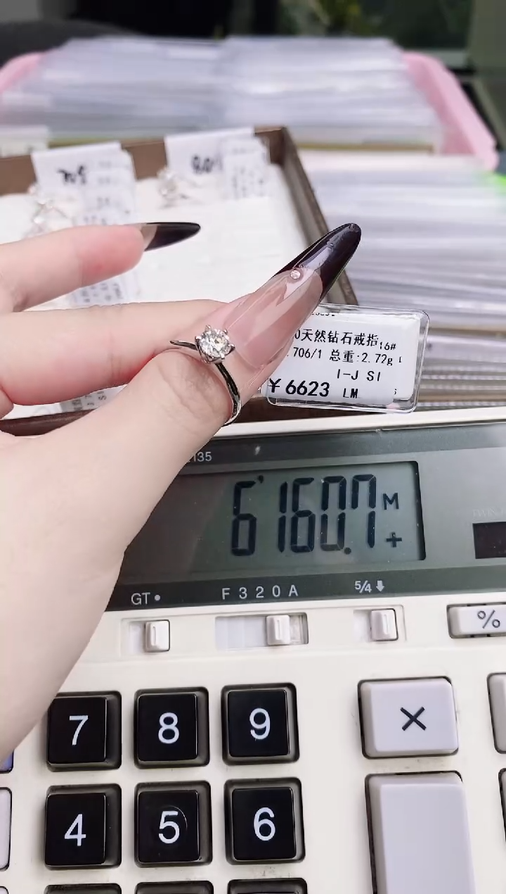 【闪购商品】钻石戒指/指环18K金镶嵌剪标签不退不换