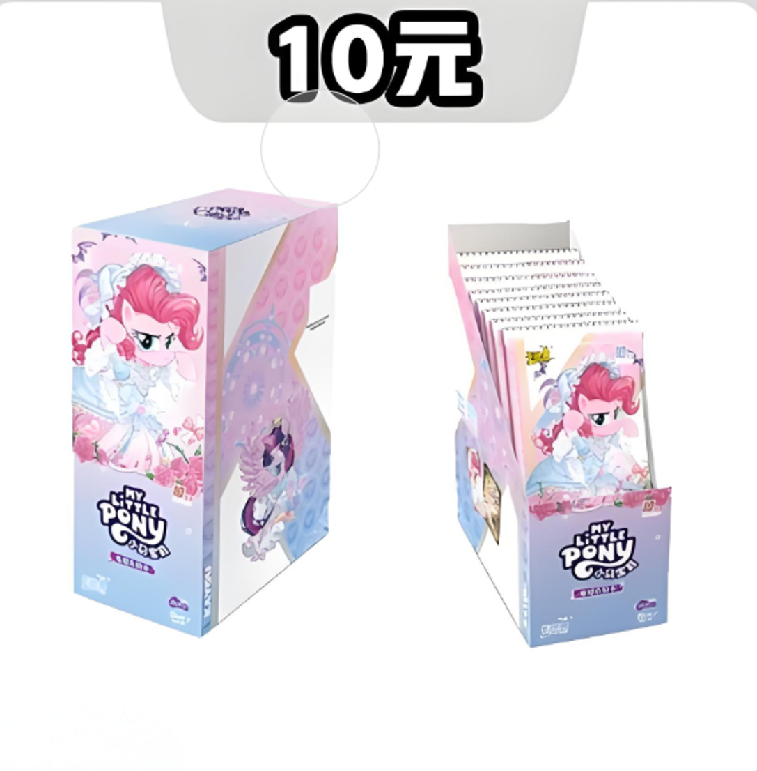 卡游【找相同】小马宝莉辉月包第九弹集换式-小马宝莉粟米条