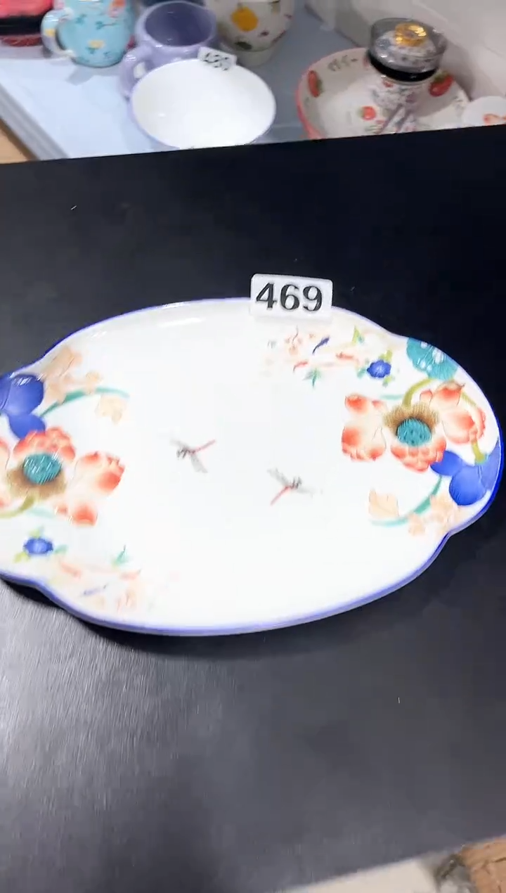 杯子骨瓷（简装）荷花盘一个469