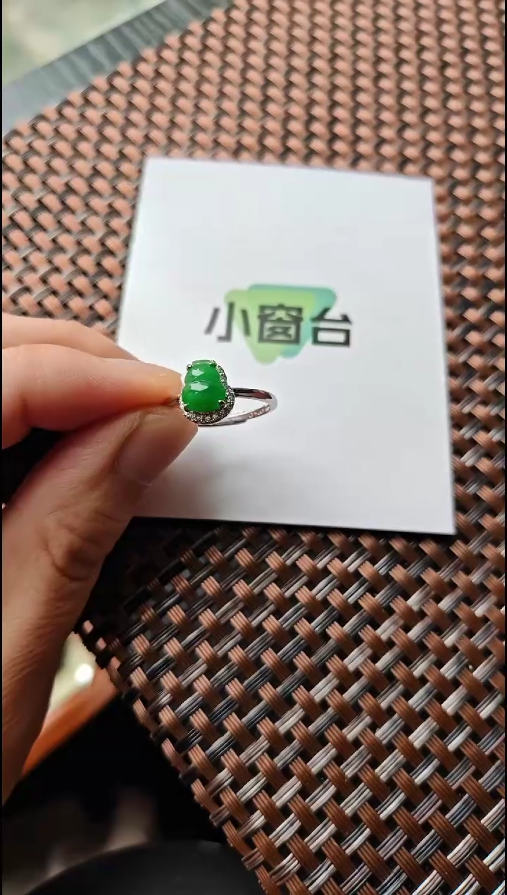 【闪购商品】翡翠戒指银S925镶嵌翡翠戒指S925银镶嵌