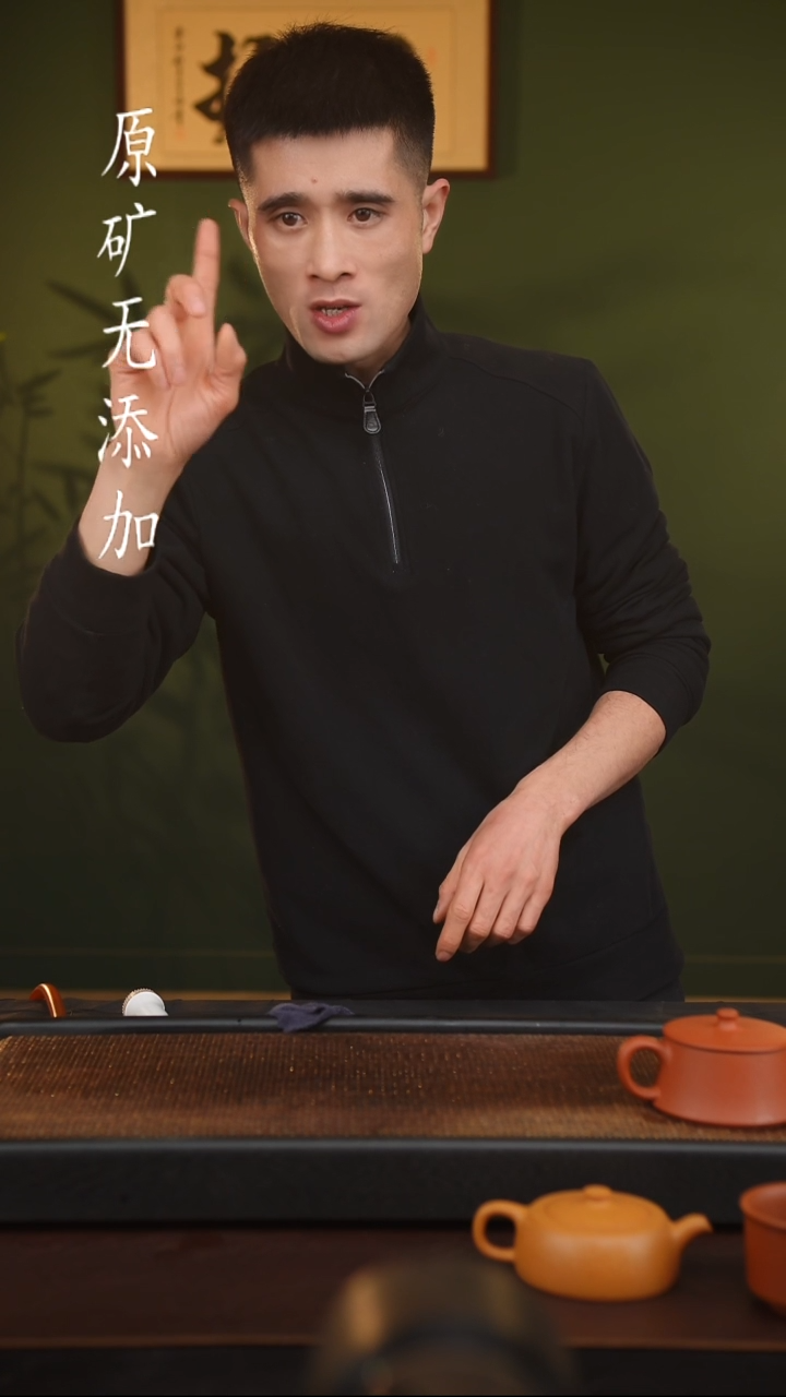 茶壶紫砂齐*宜兴原矿无添加紫砂壶