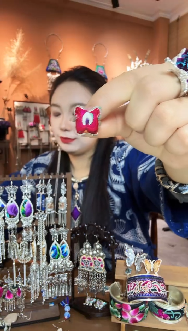 刺绣纯手工民族风戒指